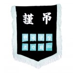 ��ǰ�̹���