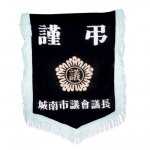 ��ǰ�̹���