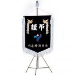 ��ǰ�̹���