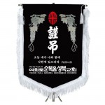 ��ǰ�̹���