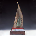 ��ǰ�̹���