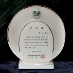 ��ǰ�̹���